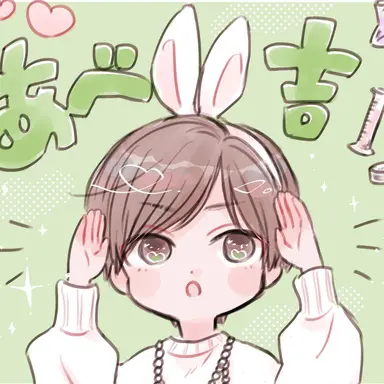 Profile image of 阿部ちゃん