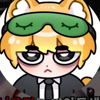 Profile image of 개신사