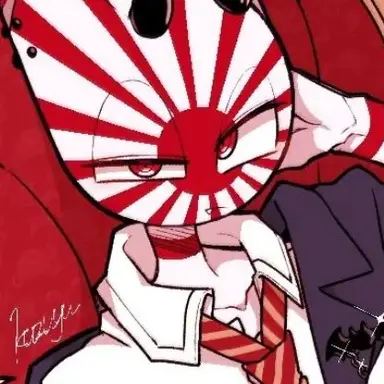 Profile image of 日帝