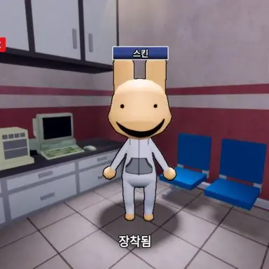 Profile image of Ten