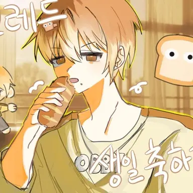 Profile image of 준브레드