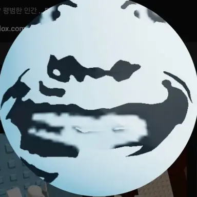 Profile image of 스칸
