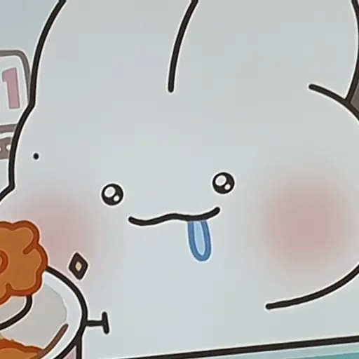 AngryValue9516의 먹방 토끼