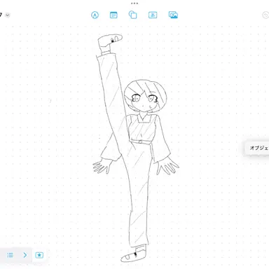 Profile image of 薫子