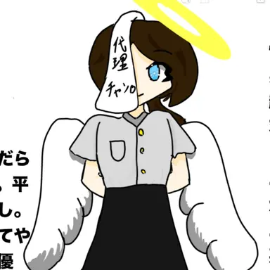 Profile image of さもふた