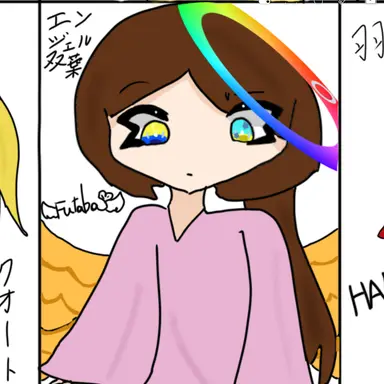 Profile image of エンジェル双葉
