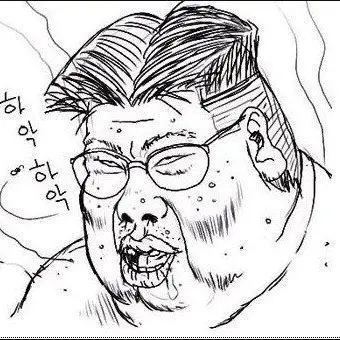 Profile image of 홍오타쿠