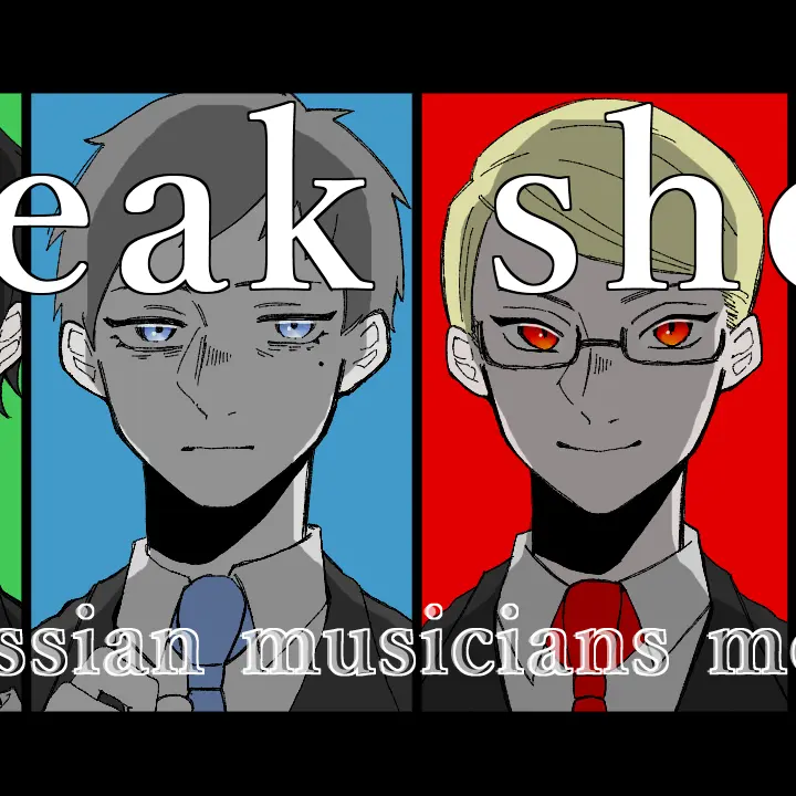 HonestMoon3870의 犬系後輩に蹂躙される