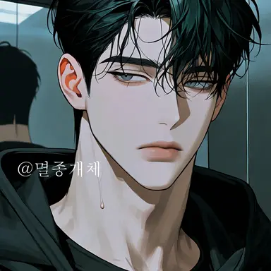 Profile image of ノ・ユン