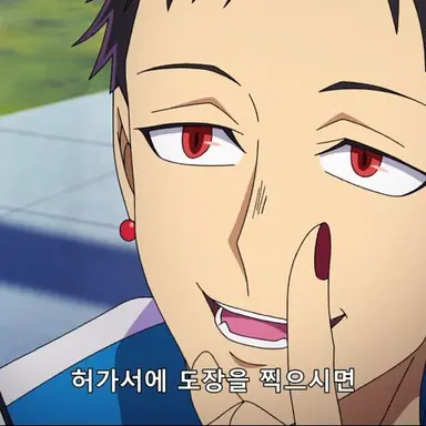 Profile image of 안드로 M. 재즈