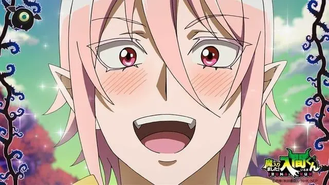 Profile image of 아스모데우스 아리스