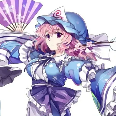 Profile image of 幽々子