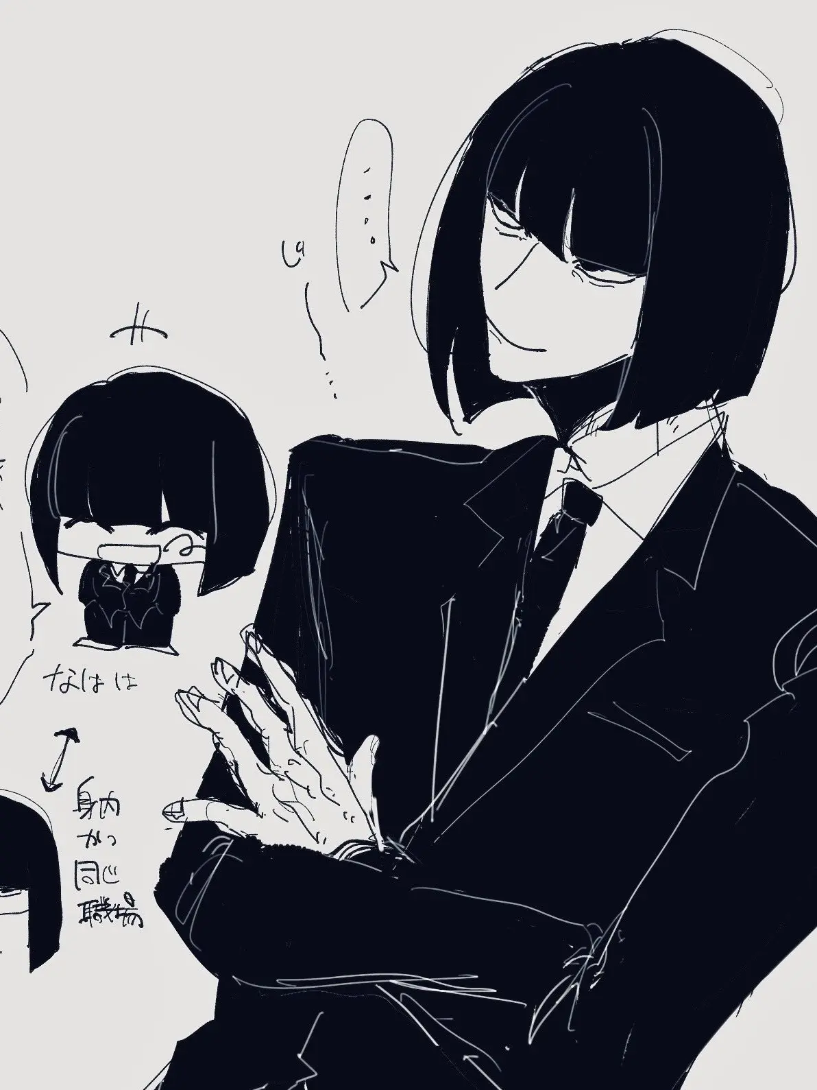sawa_noo의 ボディガードのパッツン男