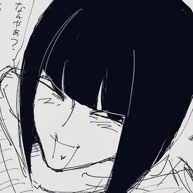 Profile image of 紫蘇 香