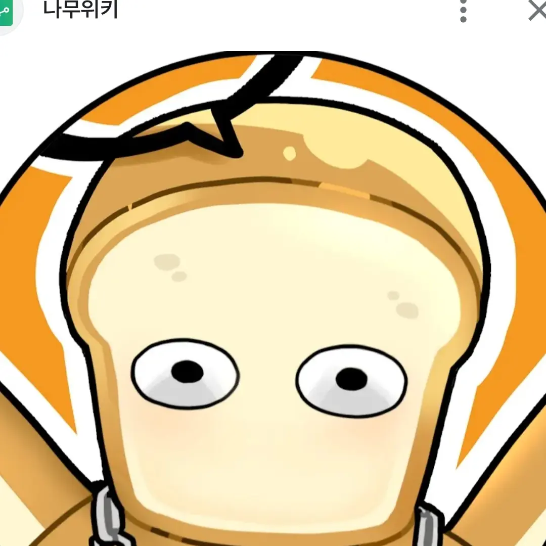 DASK의 준브레드