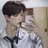 최 유 현
