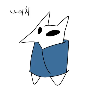 Profile image of 나이치