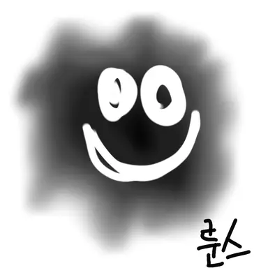 Profile image of 룬스