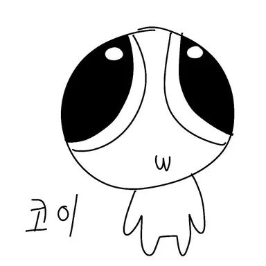 Profile image of 코이