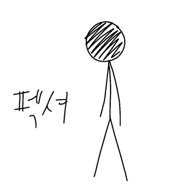 Profile image of 펙셔