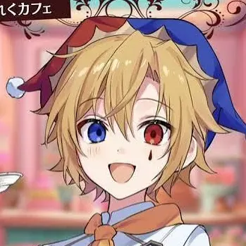 Profile image of アオト