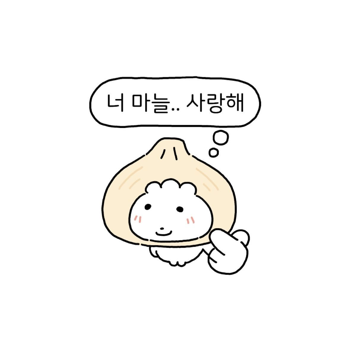 최수빈 대표 이미지