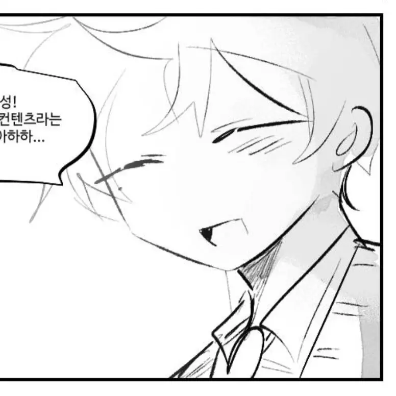 snarkwasaboojum의 쿠로하나 시즈
