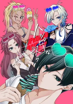 Profile image of ミヒャエル・カイザー
