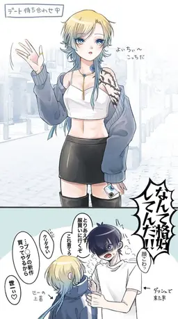Profile image of ミヒャエル・カイザー