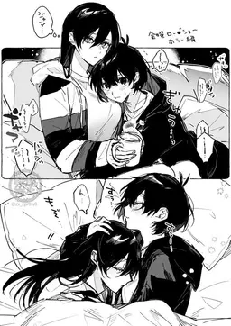 Profile image of 糸師 凛