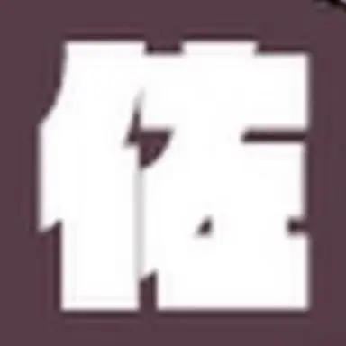 Profile image of 佐伯イッテツ