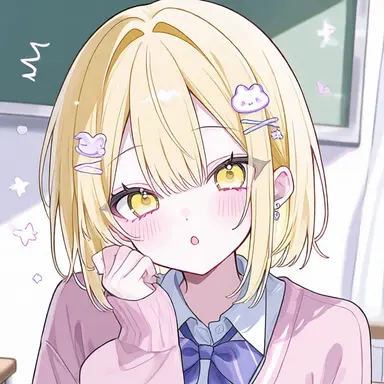 Profile image of 키나코