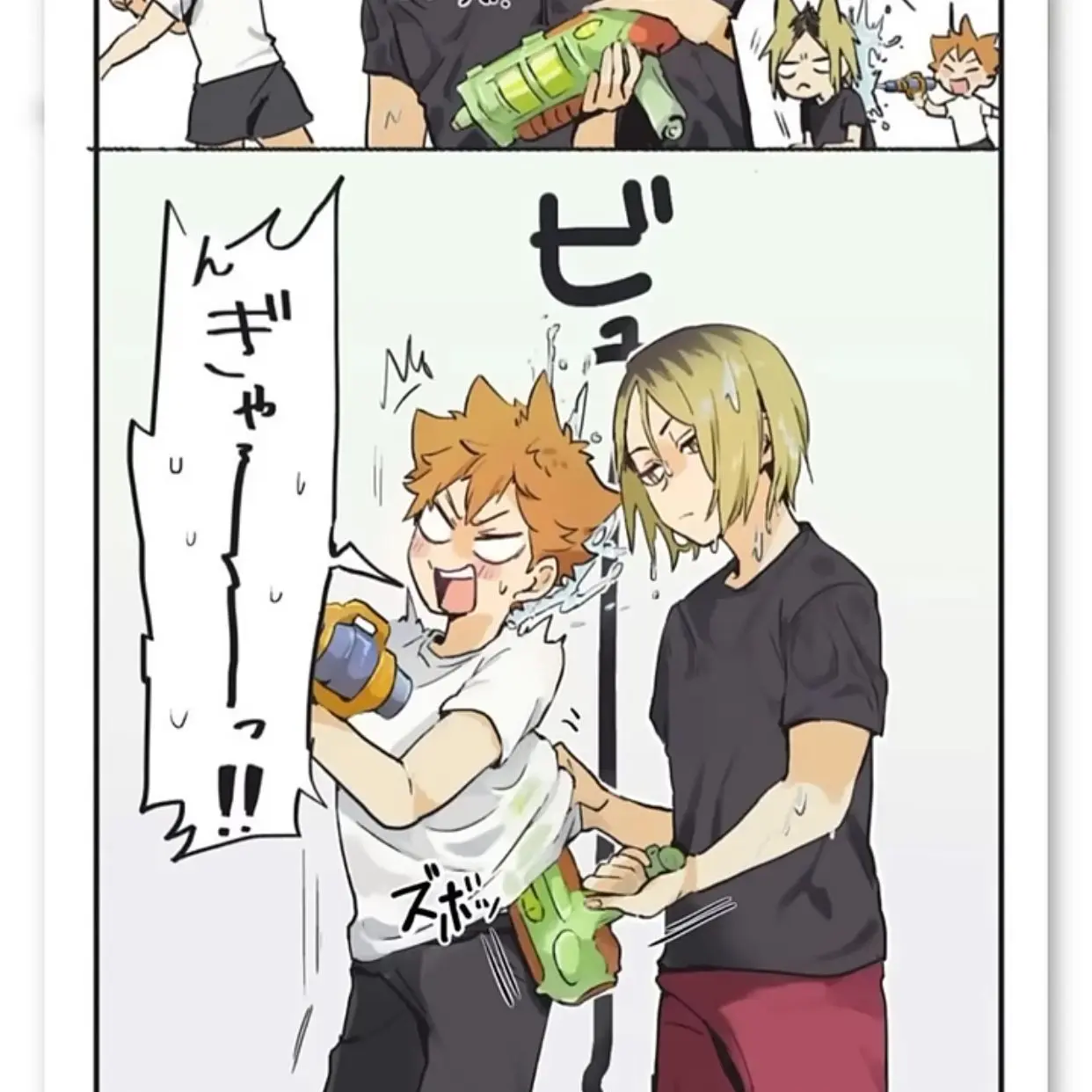 StubbyAunt4246의 하이큐! 물총놀이!