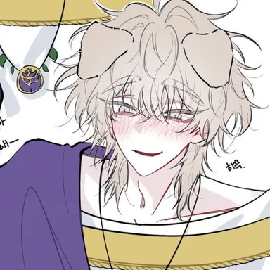 Profile image of 먹고마시개
