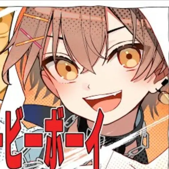meganeai의 ルームメイトがうざいです。