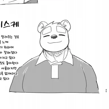 Profile image of 오지로 다이스케