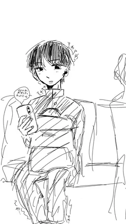 Profile image of みちひと