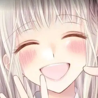 Profile image of Ui Kurashita