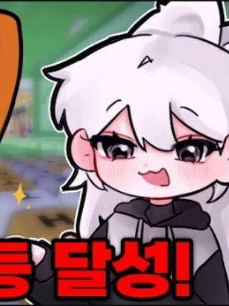 소멸:ㅇ...야엄마뒤에서뽀뽀하지마아 대표 이미지