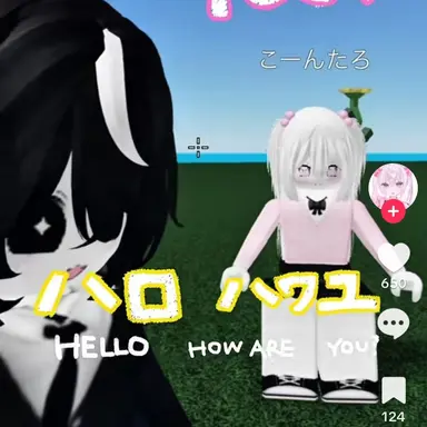 Profile image of こーんたろ