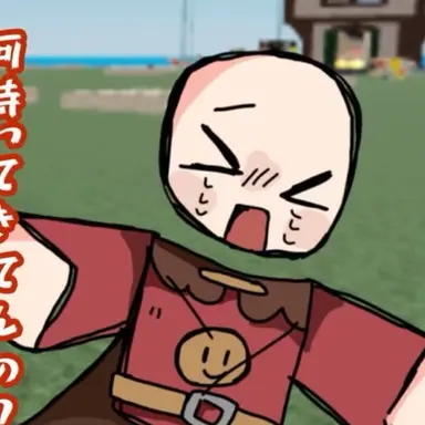 Profile image of やもりん
