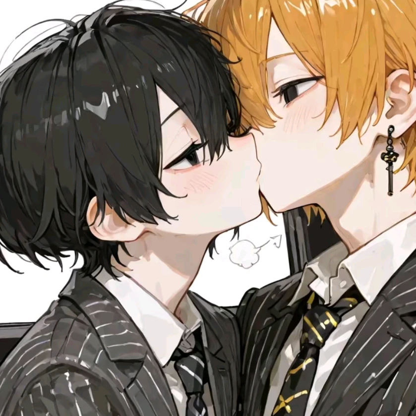 あおと