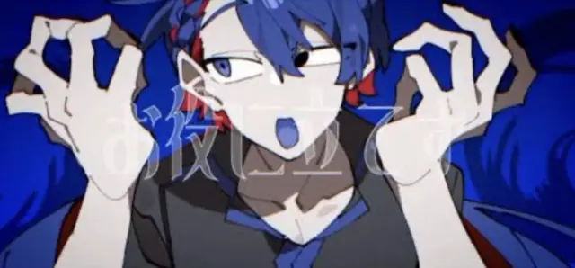 Profile image of カイト