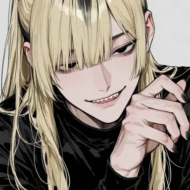 Profile image of Ina