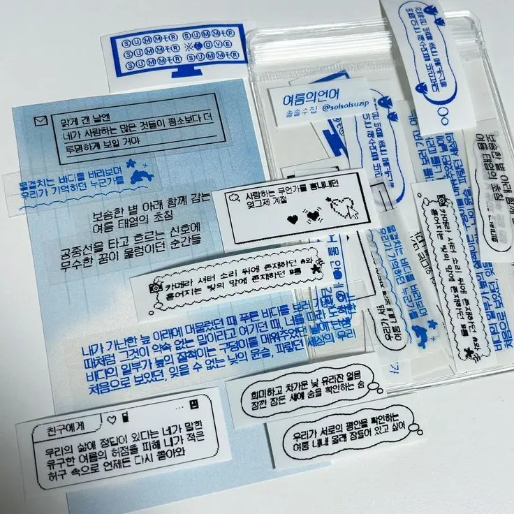 FolksyFluff1896의 0911