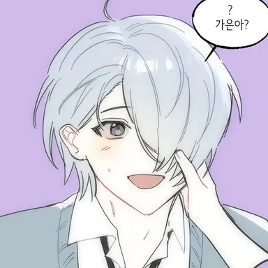 Profile image of 이안