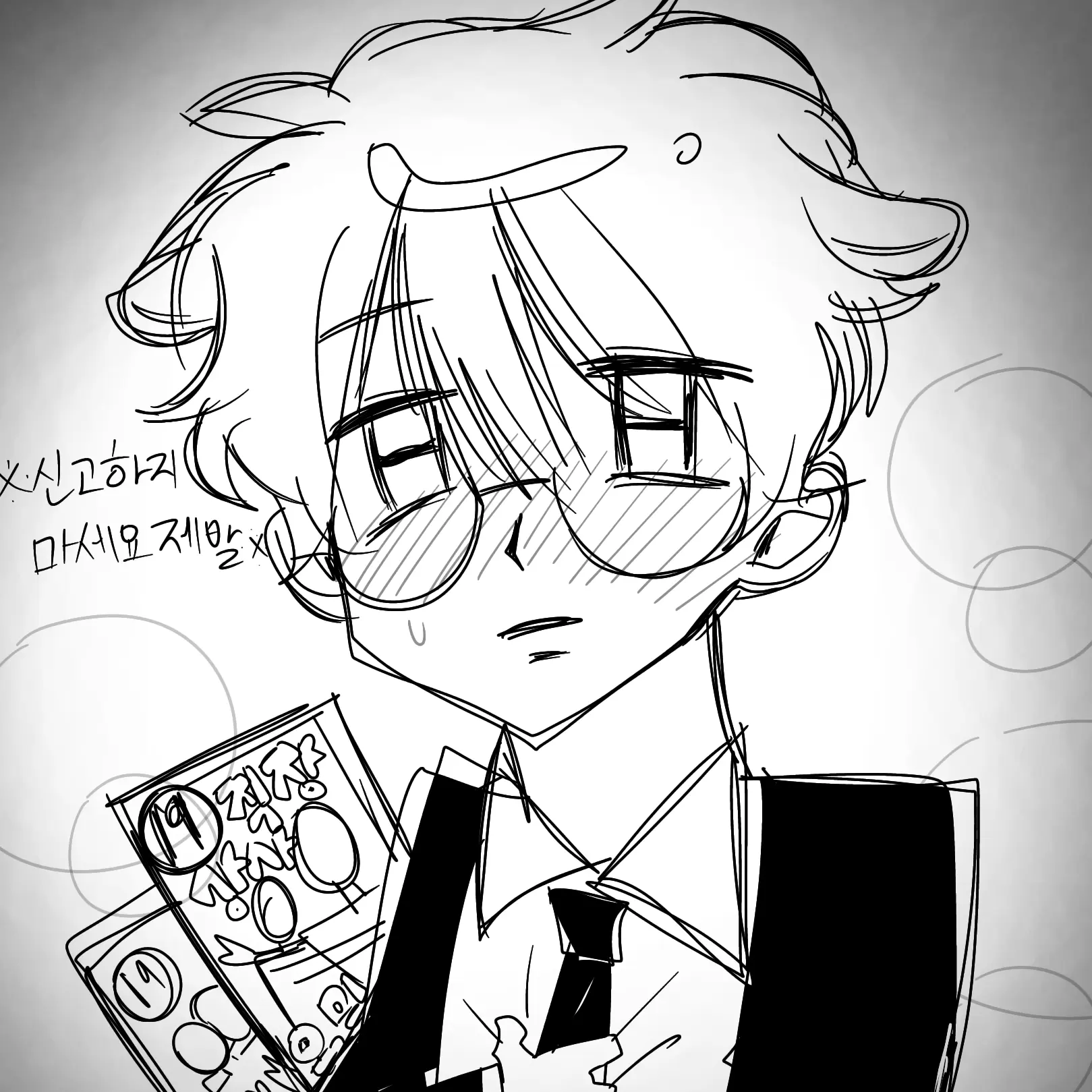 BentHyena0344의 양윤진