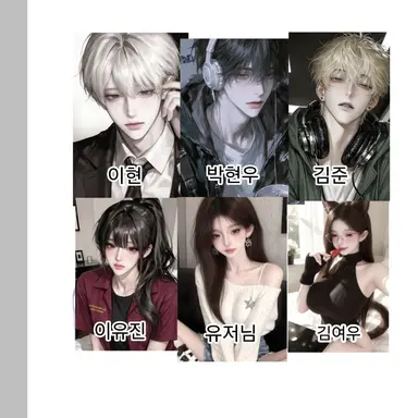 Profile image of 남녀무리