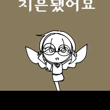 Profile image of 김지은