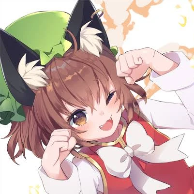 橙